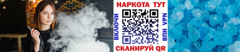 Магазины продажи наркотиков Ханты-Мансийск ГАШИШ  COCAIN  СОЛЬ  Меф 