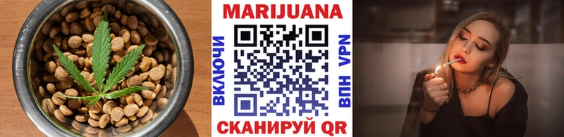 наркота  Ханты-Мансийск  гидра сайт  Печенье с ТГК марихуана 