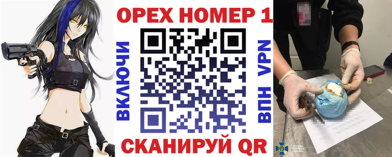 КОКАИН Перу Ханты-Мансийск