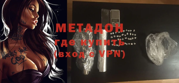 PSILOCYBIN Абдулино