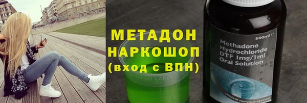 спайс Абинск
