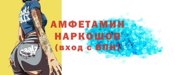 PSILOCYBIN Абдулино