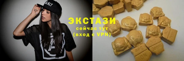 PSILOCYBIN Абдулино