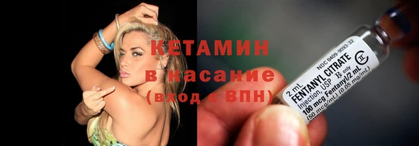 PSILOCYBIN Абдулино