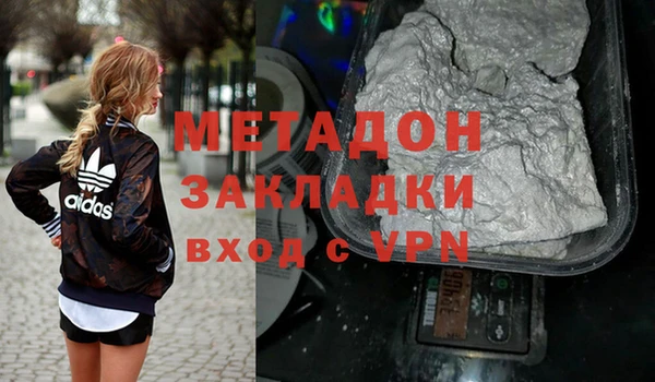прущая мука Кодинск