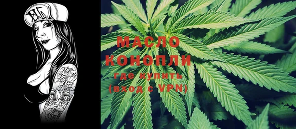 PSILOCYBIN Абдулино