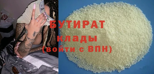 mdpv Козловка