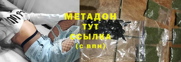 спайс Абинск