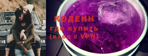 PSILOCYBIN Абдулино