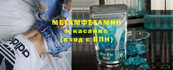 PSILOCYBIN Абдулино