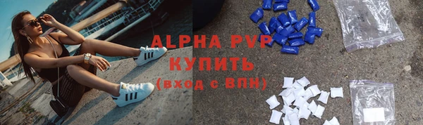 PSILOCYBIN Абдулино