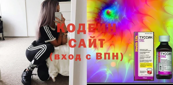 PSILOCYBIN Абдулино