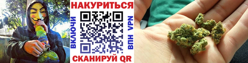 наркошоп  МЕГА ТОР  Марихуана OG Kush  Ханты-Мансийск 